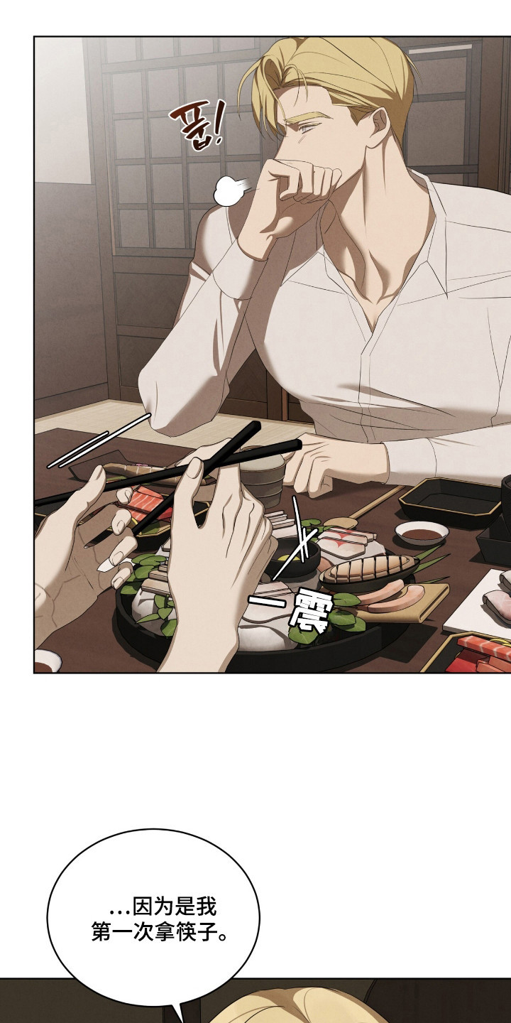 第65话0