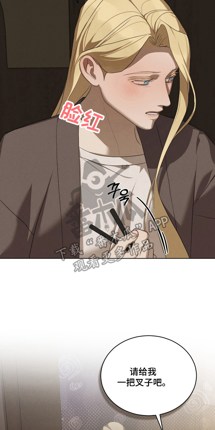 第65话1