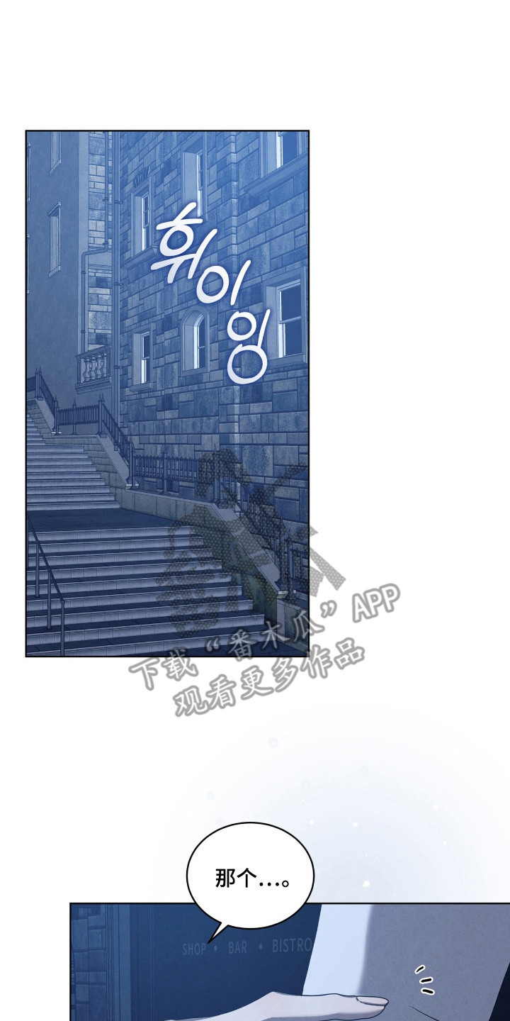 第65话17