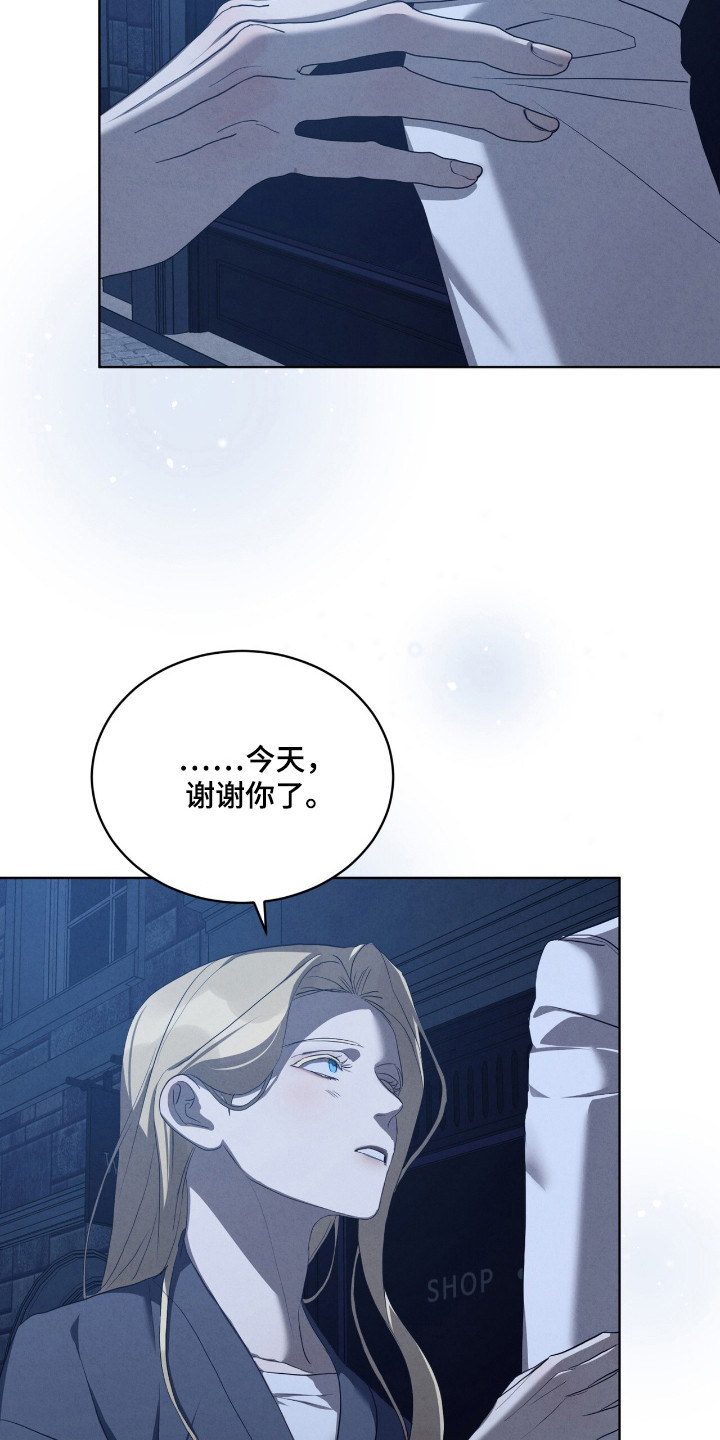 第65话18