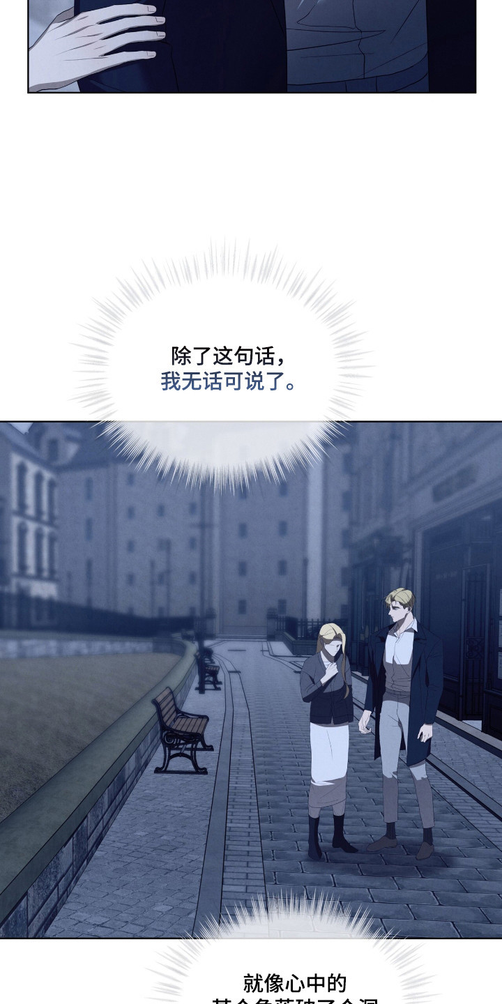 第65话20
