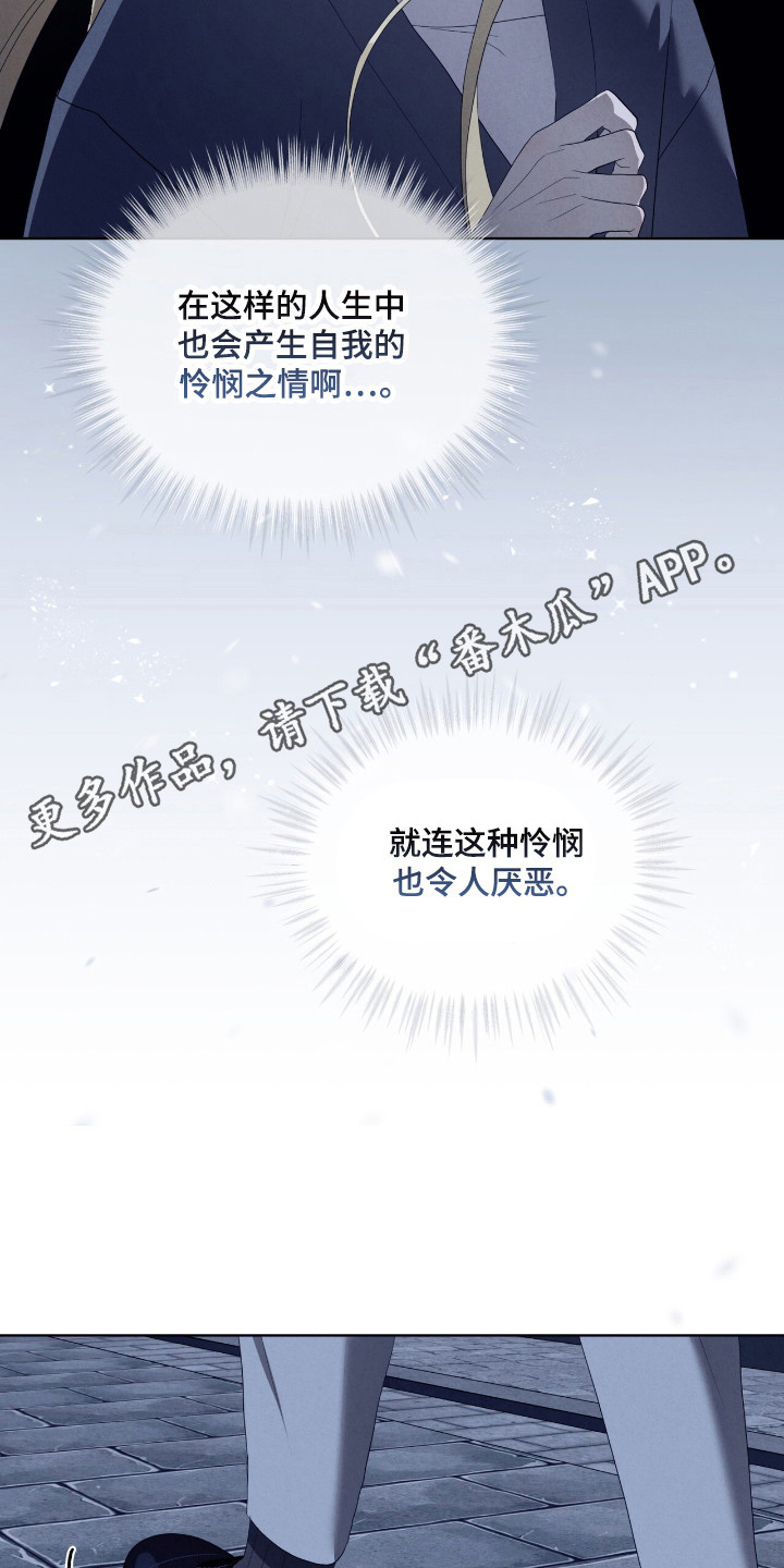 第65话22