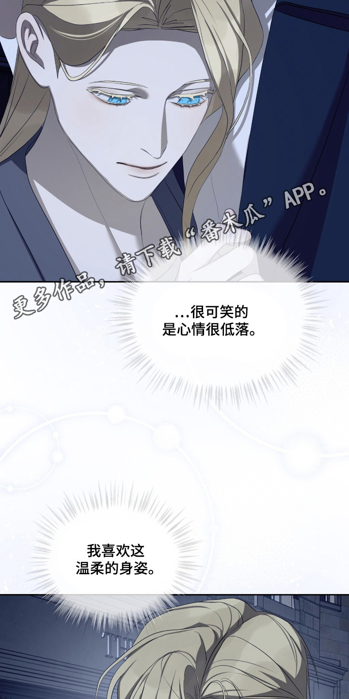 第65话25
