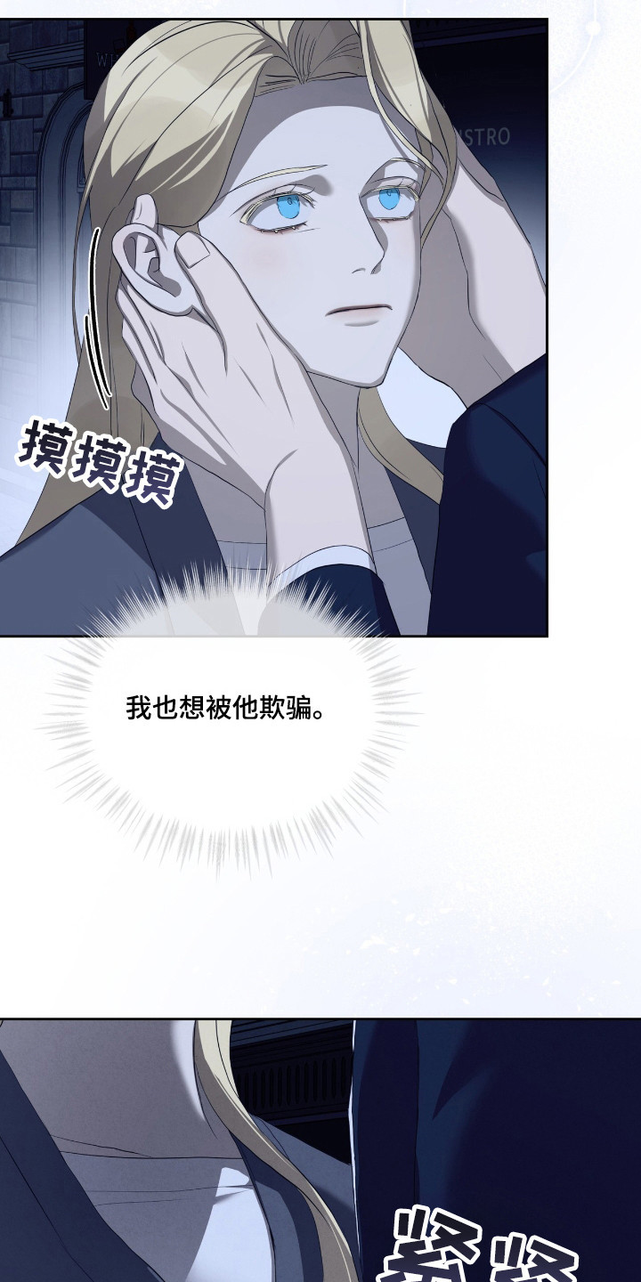 第65话27