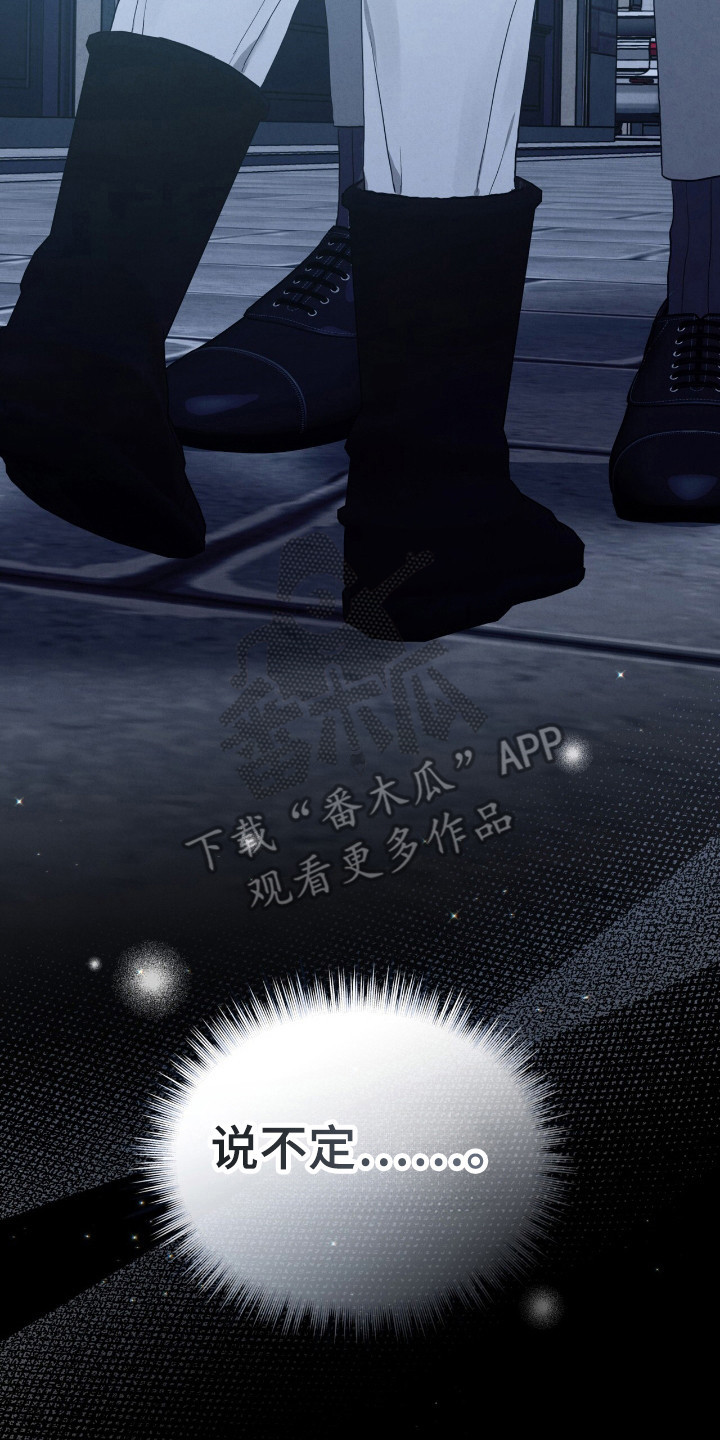 第65话29