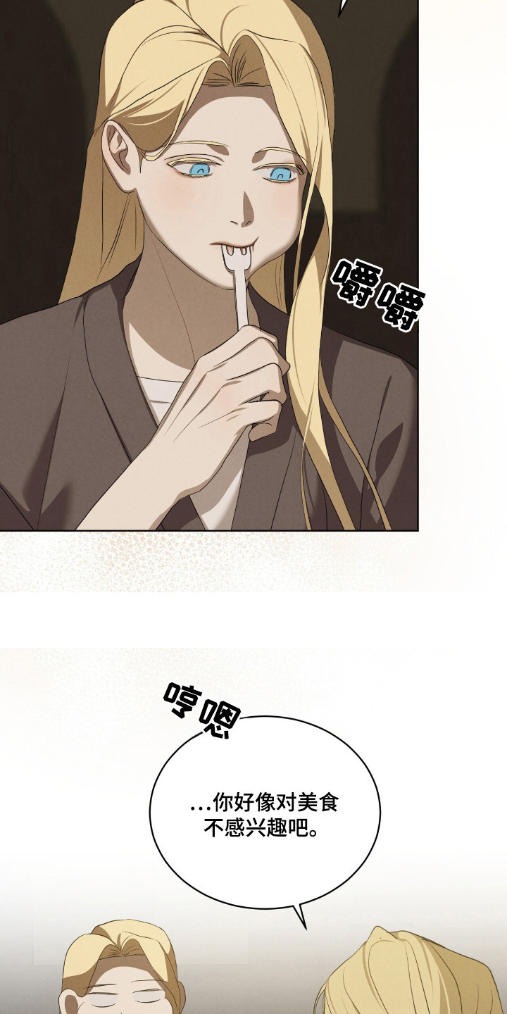 第65话5