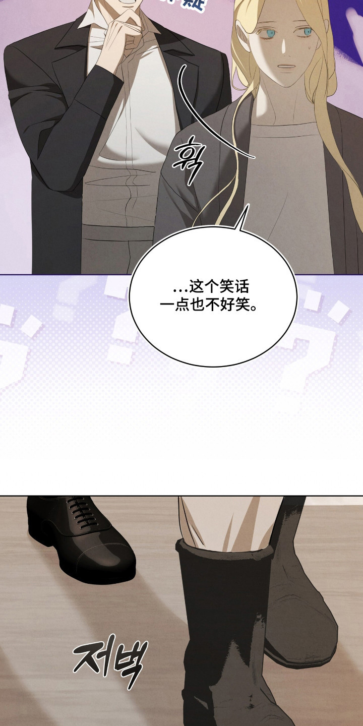 第64话12