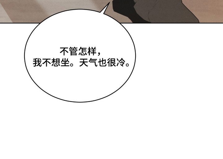 第64话13