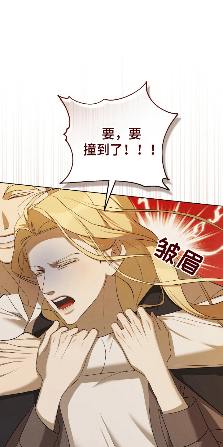 第64话18