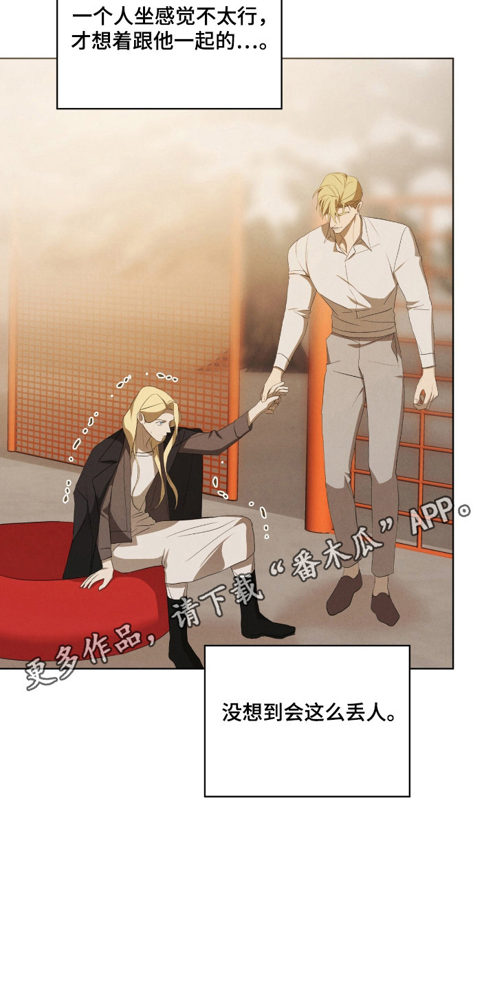 第64话22