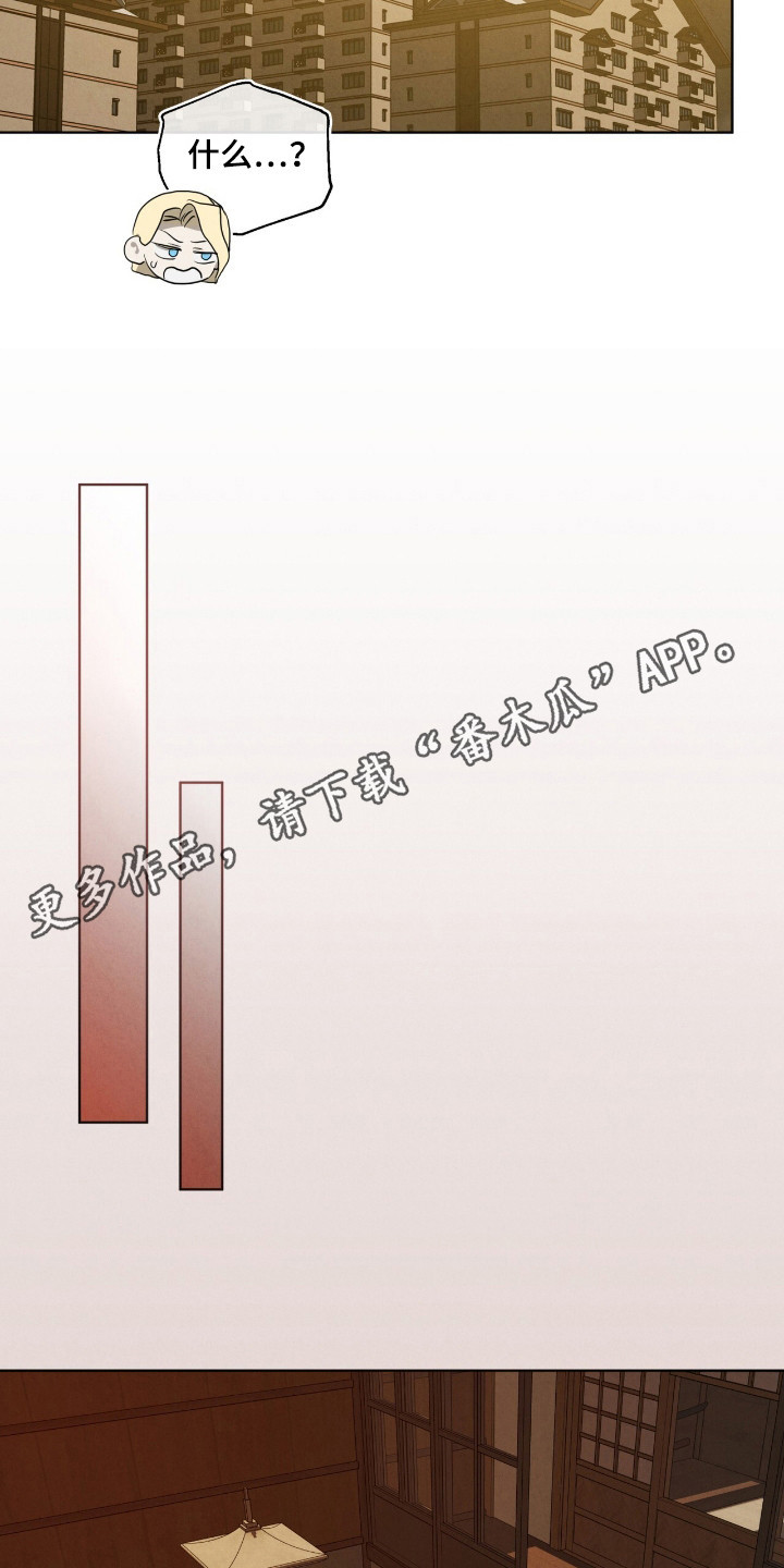 第64话25