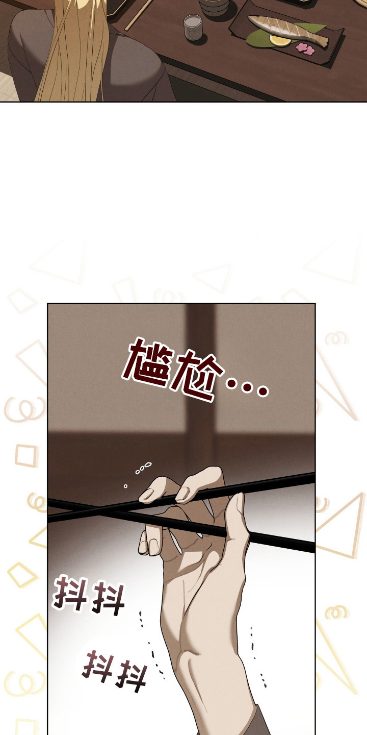 第64话27