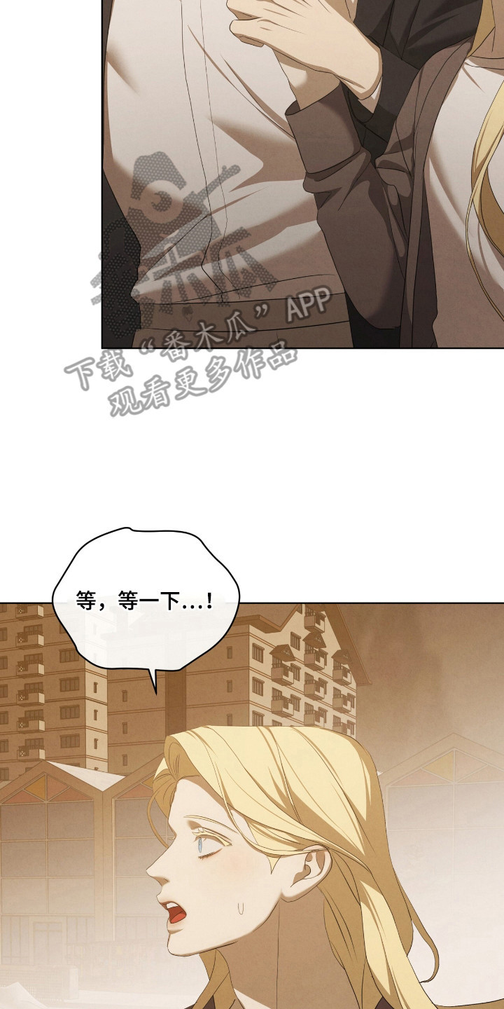 第64话6