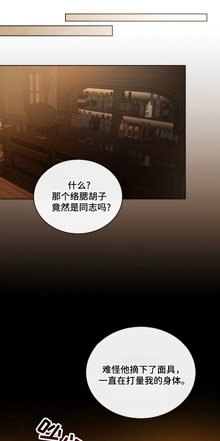 第63话0