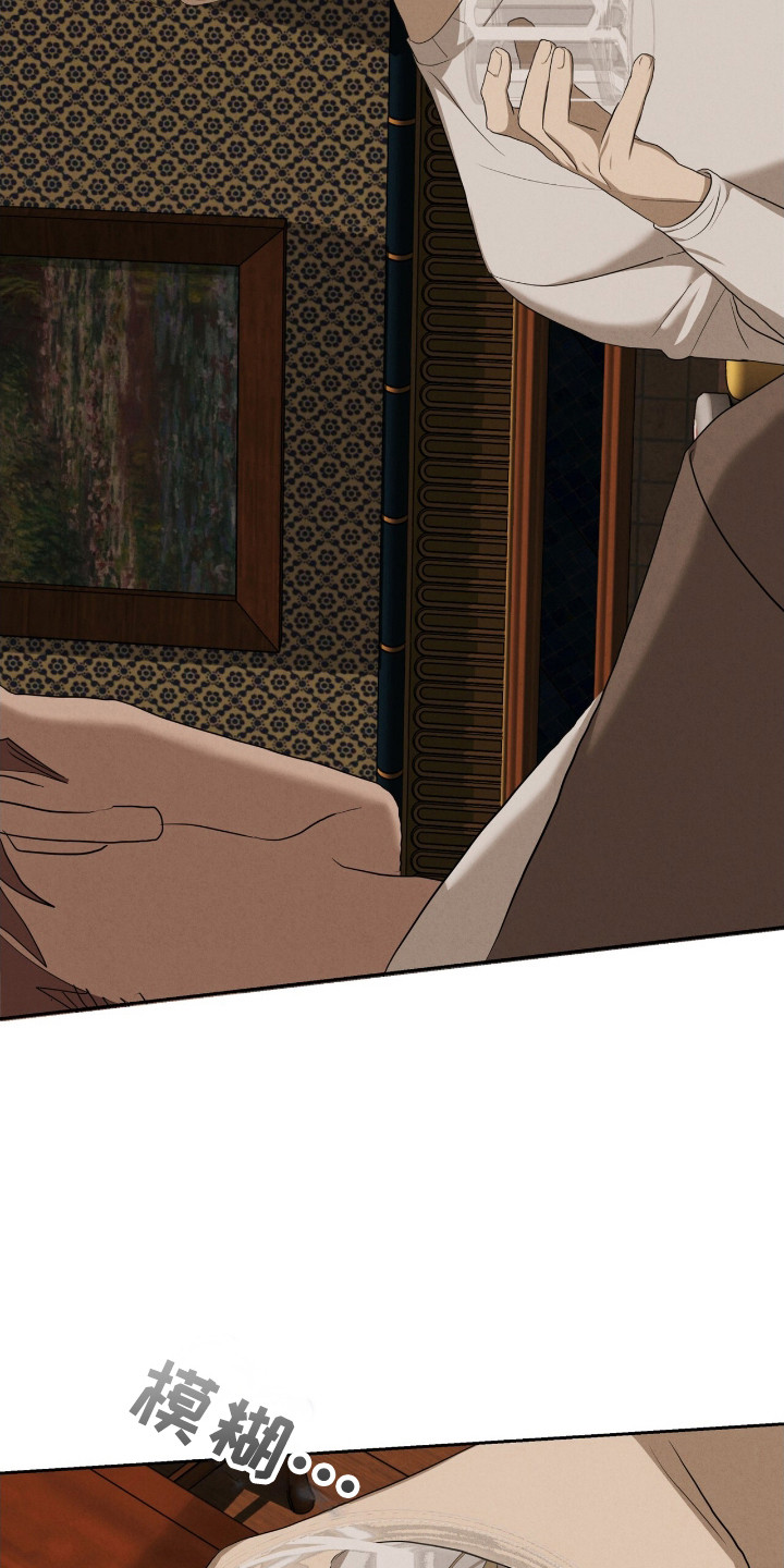 第63话24