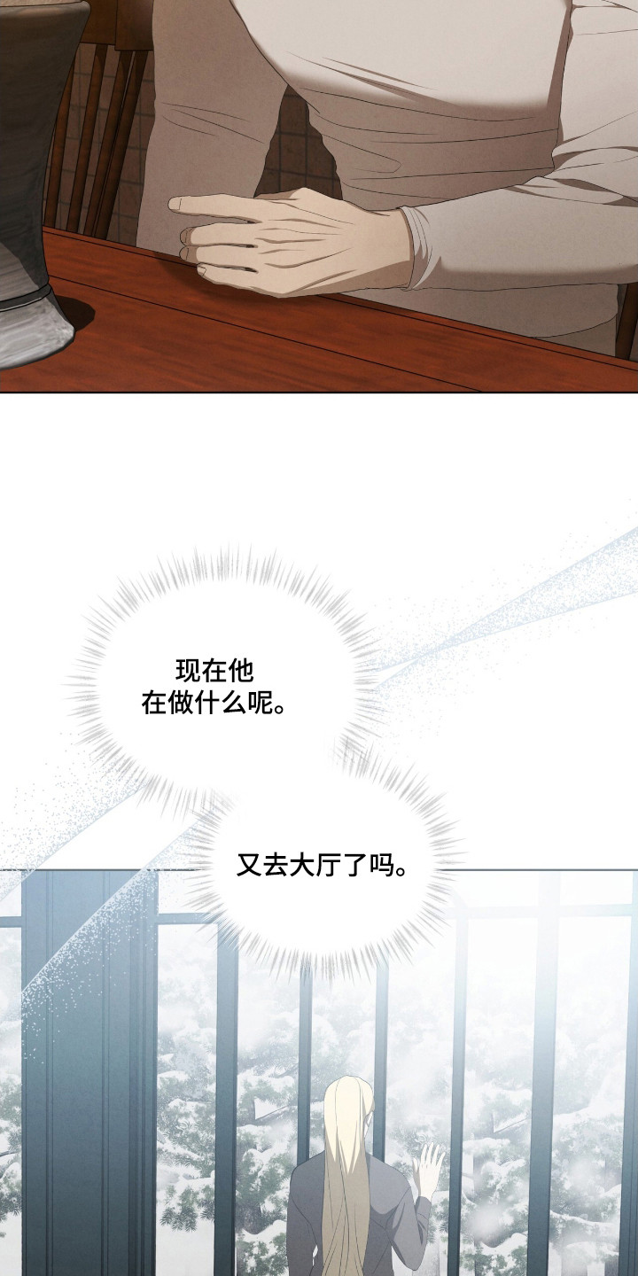 第63话27