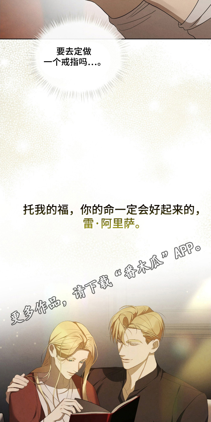 第63话30