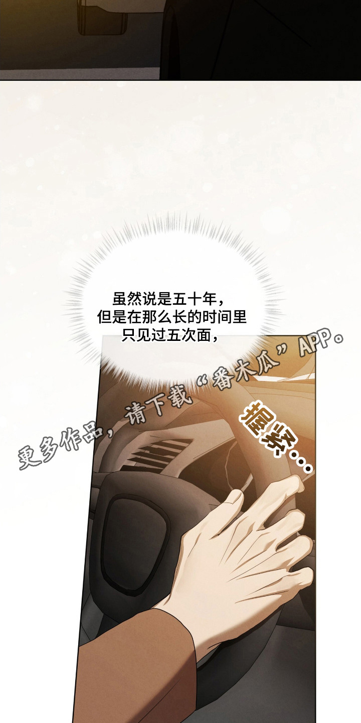 第62话25