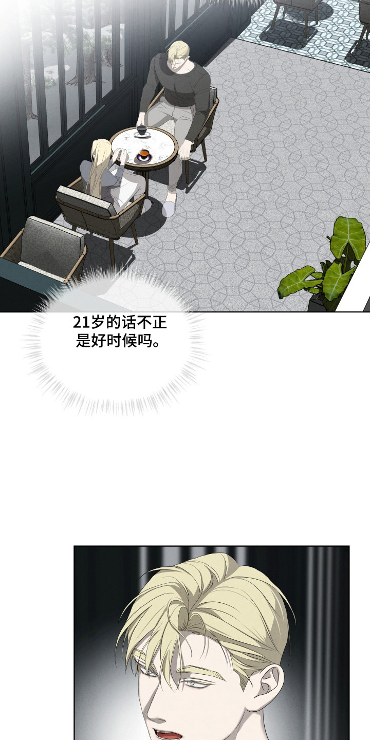 第62话3