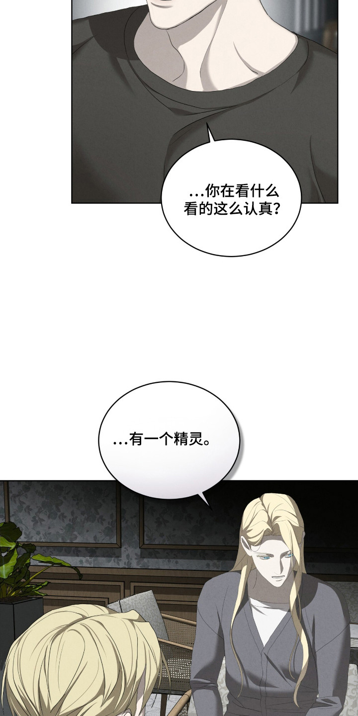 第62话4
