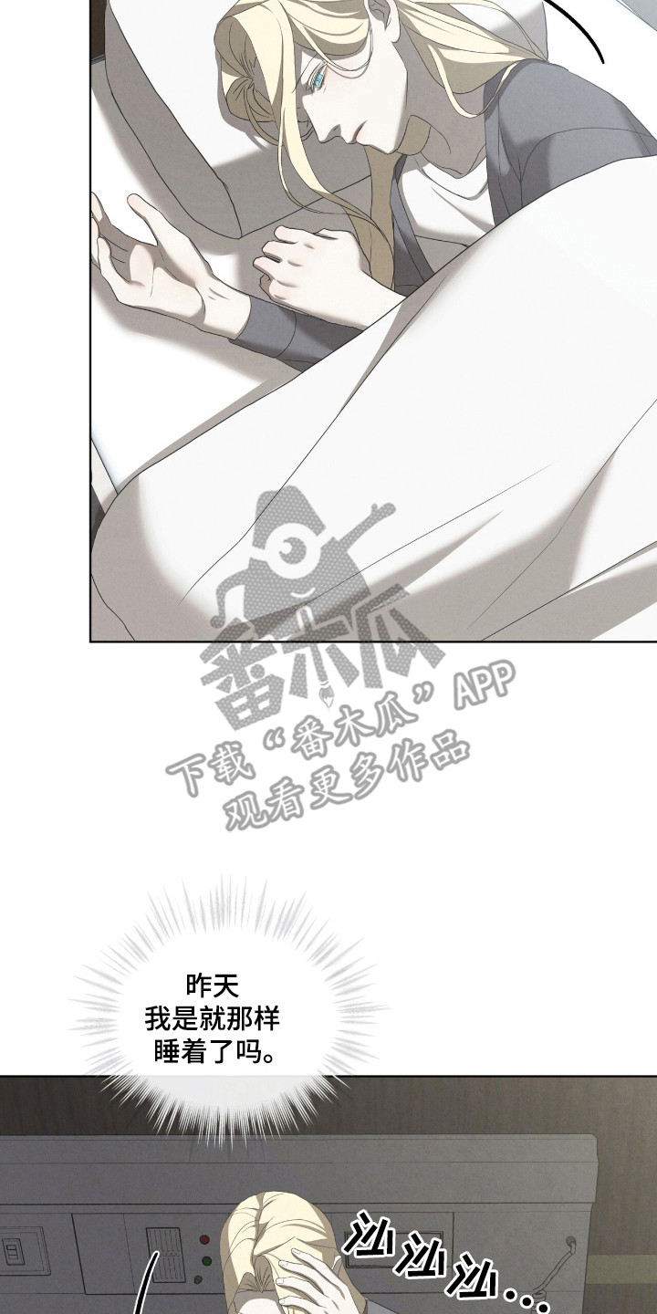 第61话1