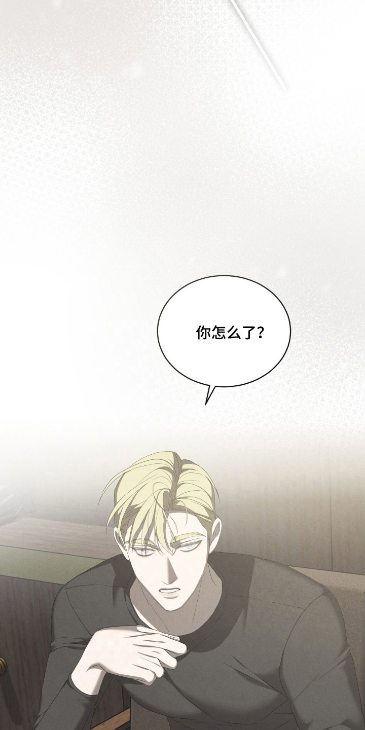 第61话11