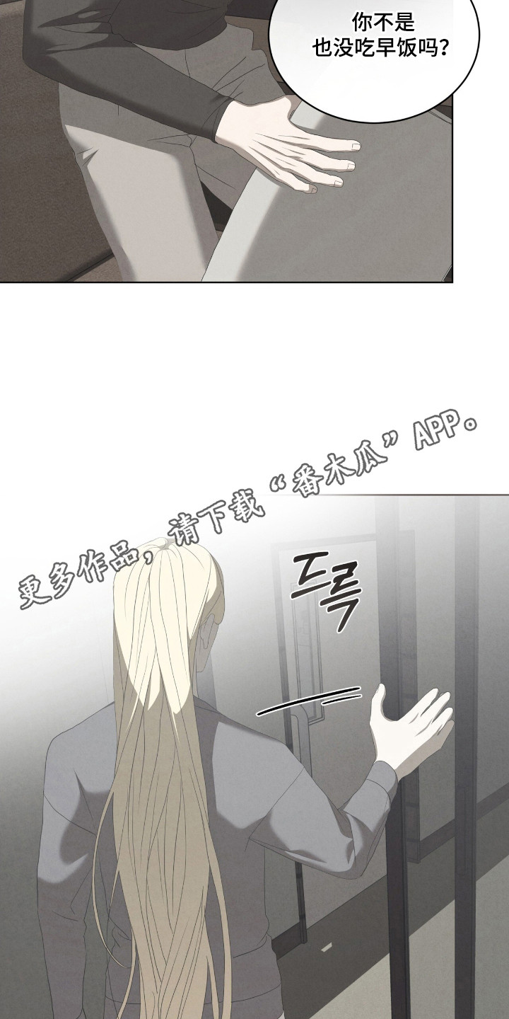 第61话14