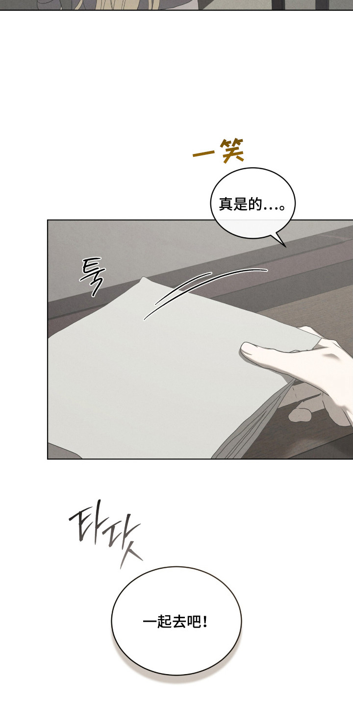 第61话15