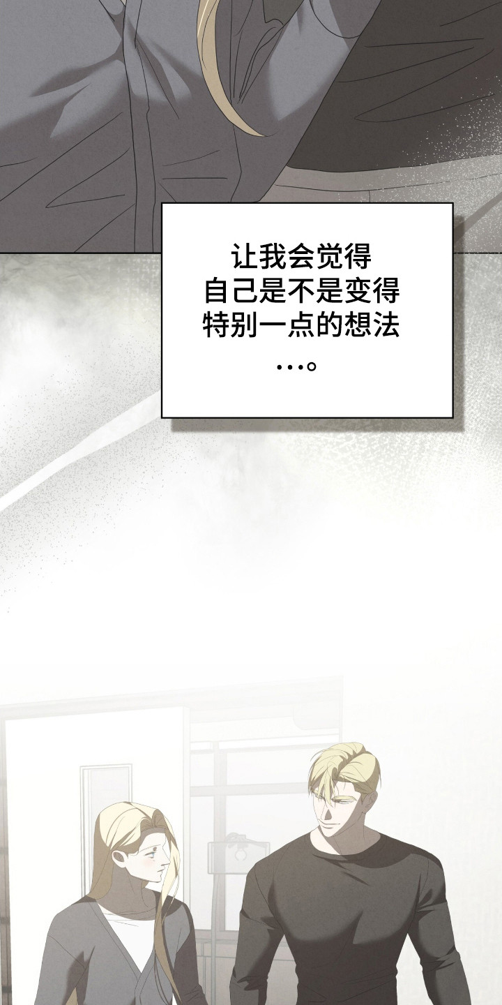 第61话18
