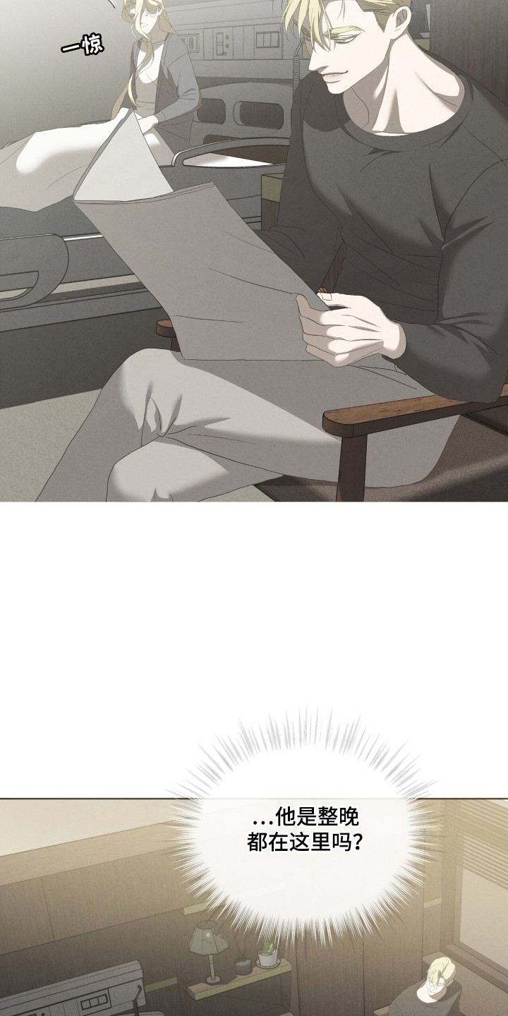 第61话3