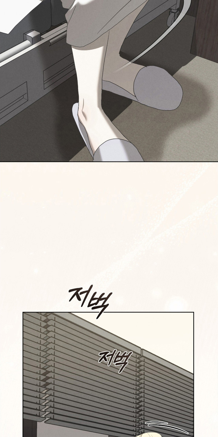 第61话7