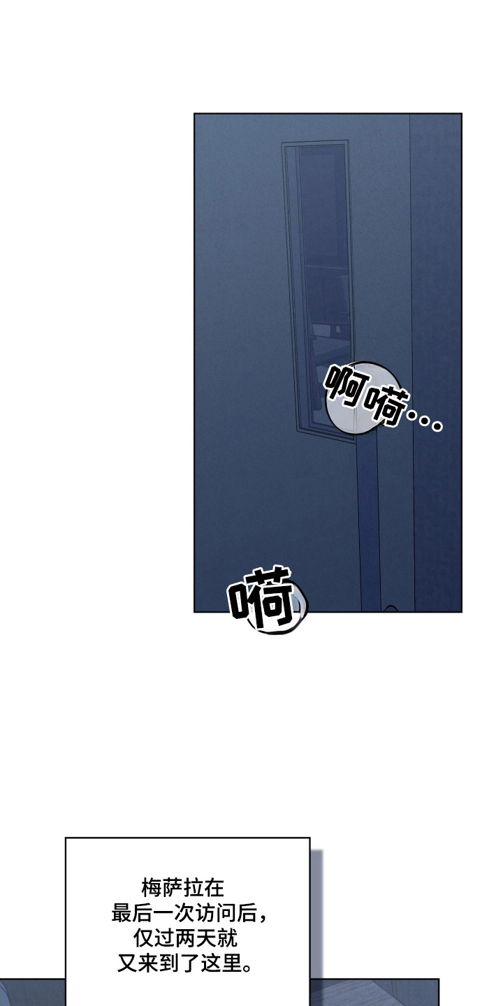 第60话0
