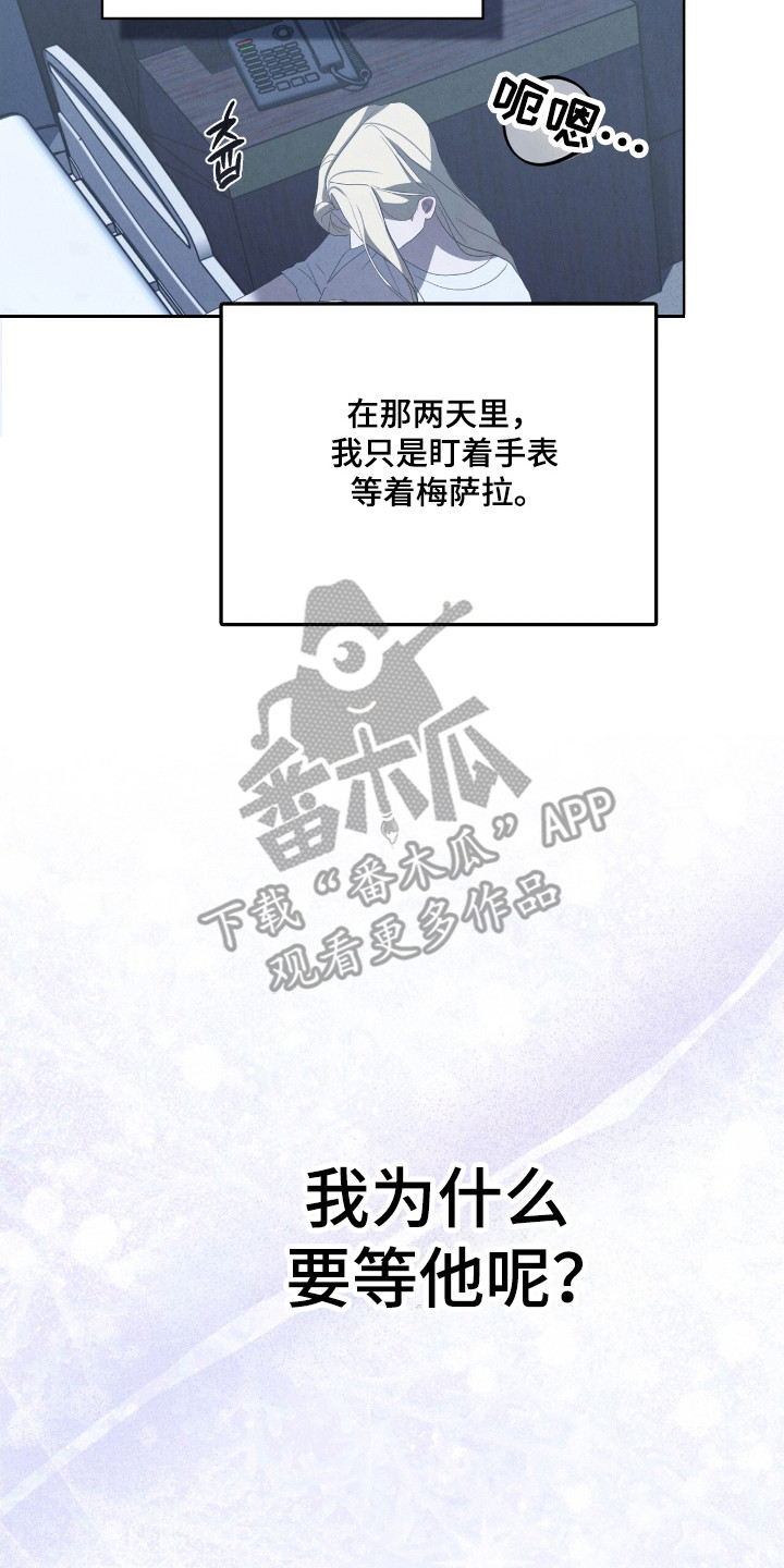 第60话1