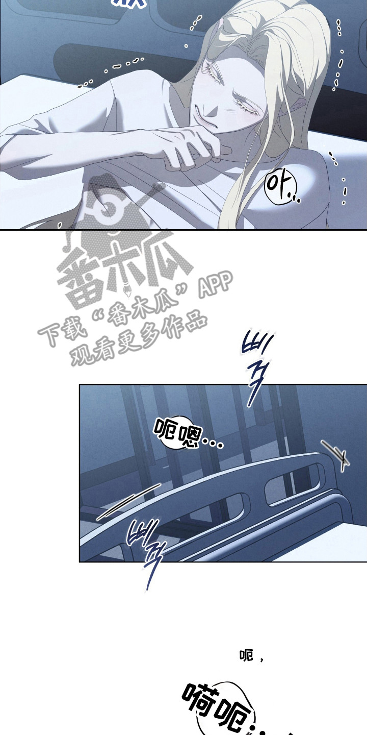 第60话14