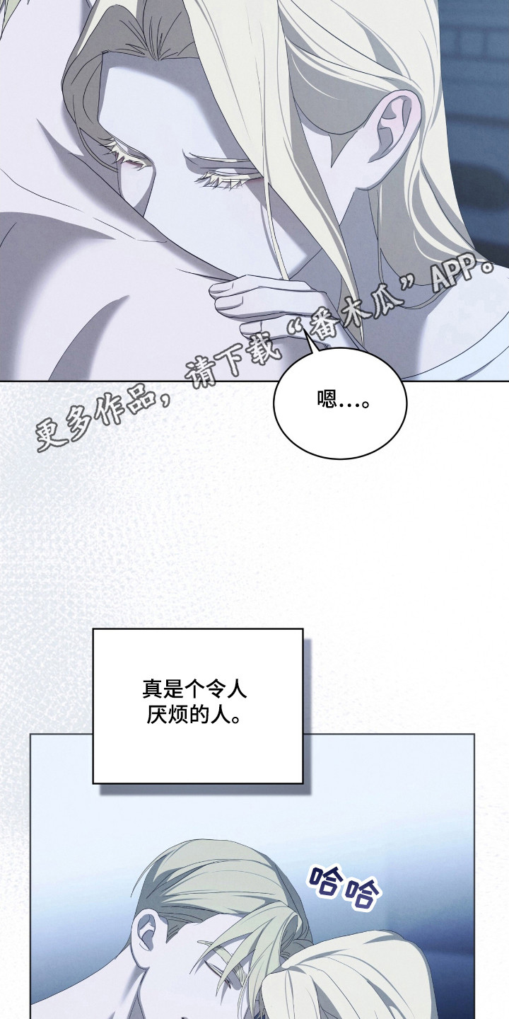 第60话17