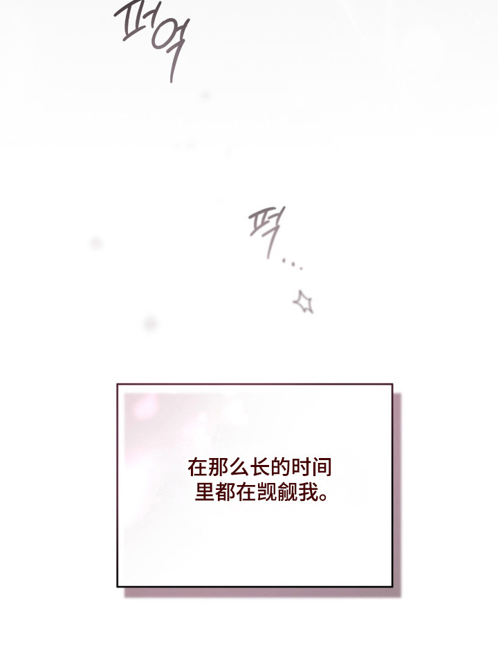 第60话26