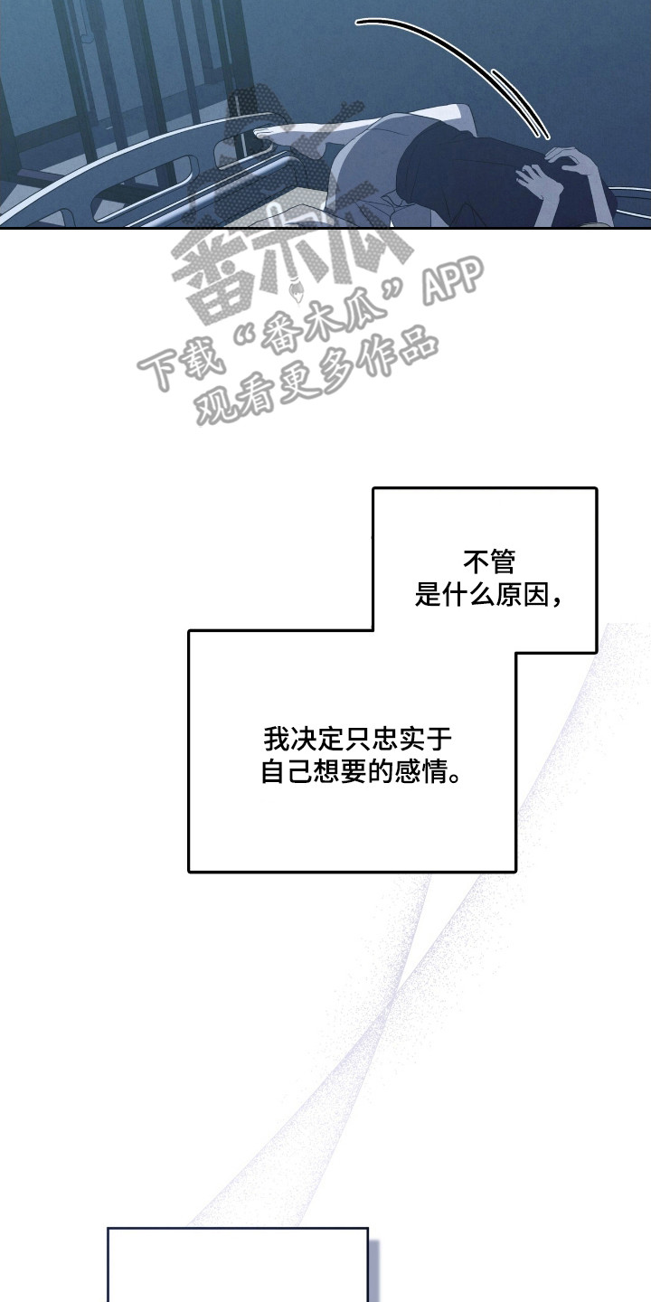 第60话6