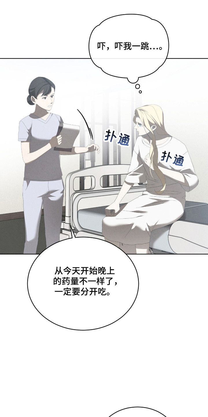第59话0