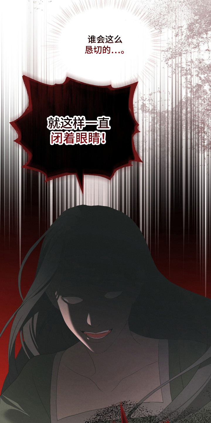 第59话11