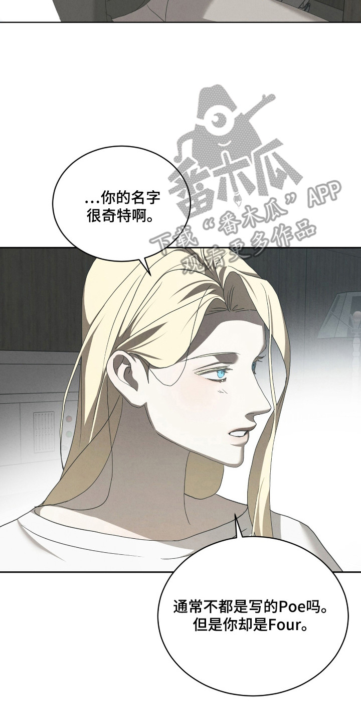 第59话22