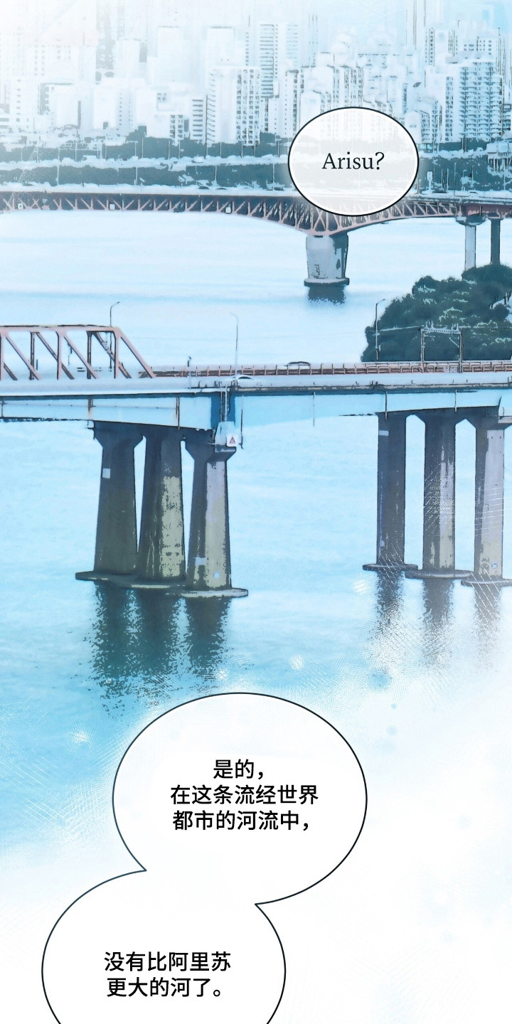 第59话31