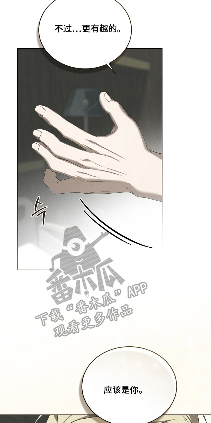 第59话33