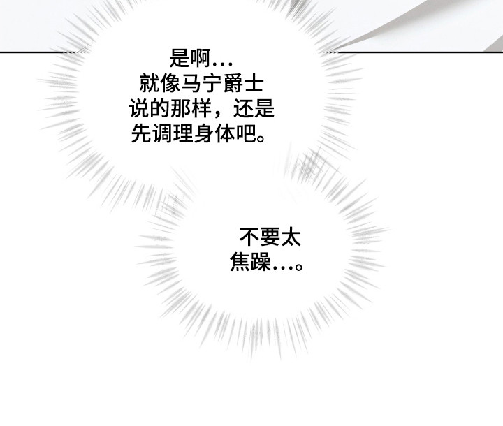 第58话15