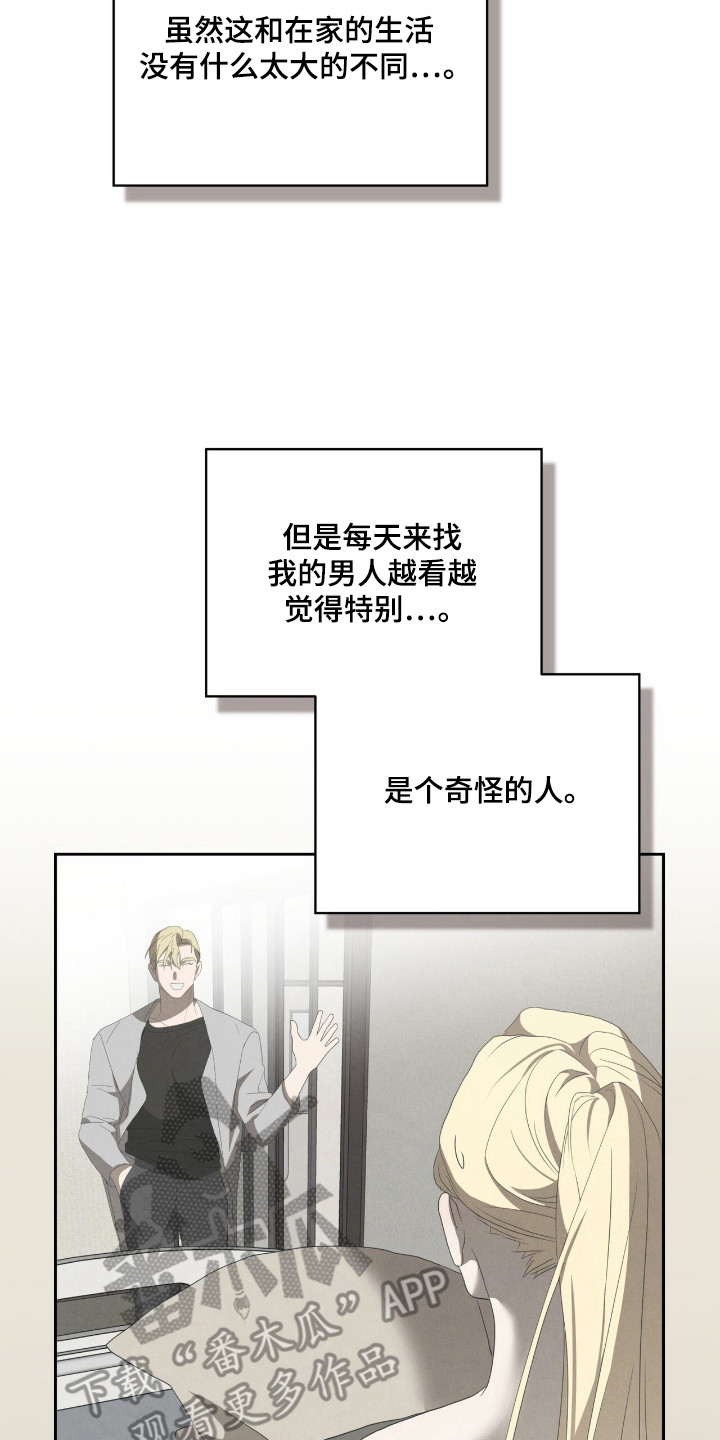 第58话17