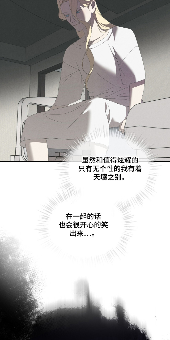 第58话24