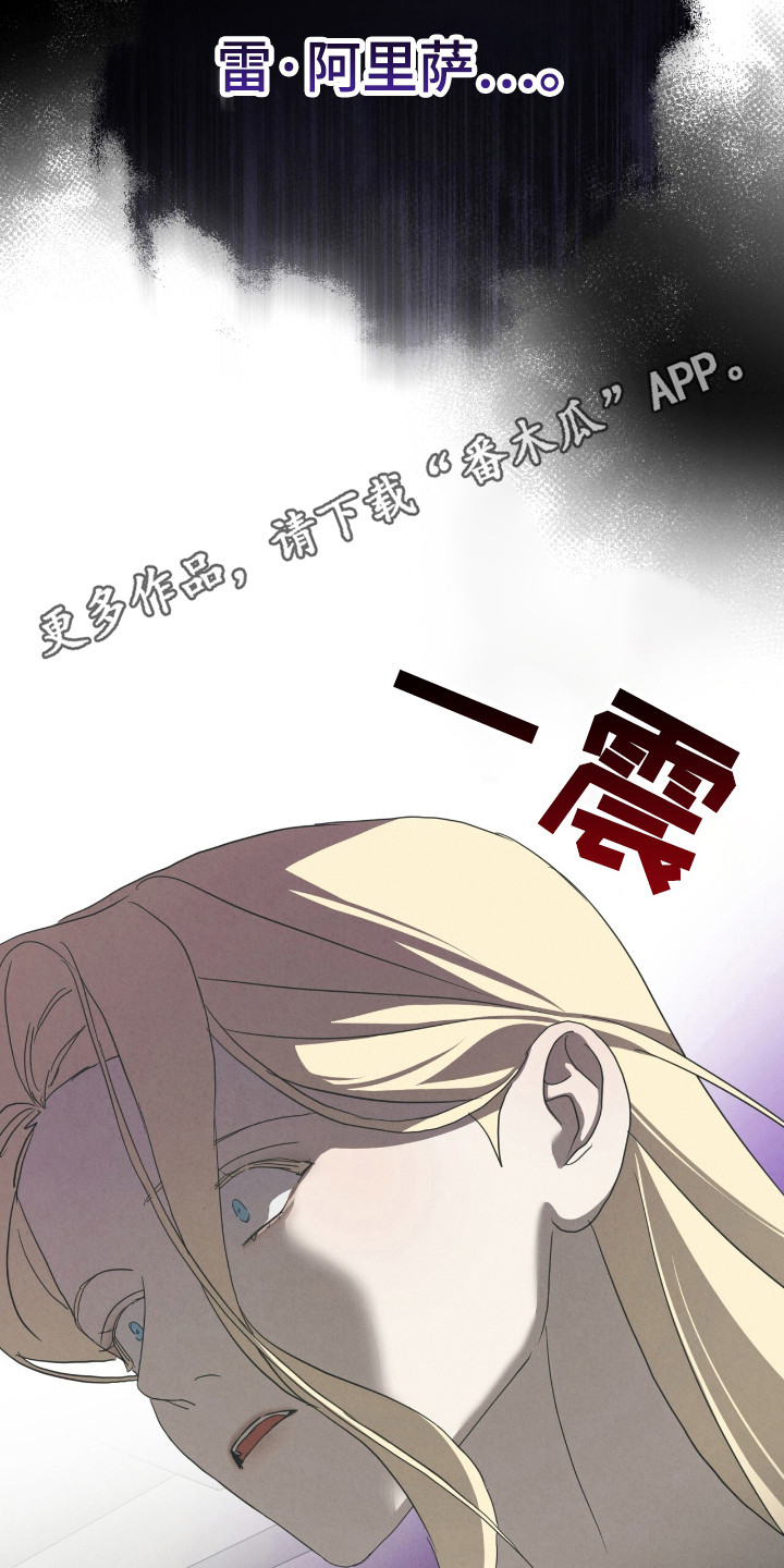 第58话25