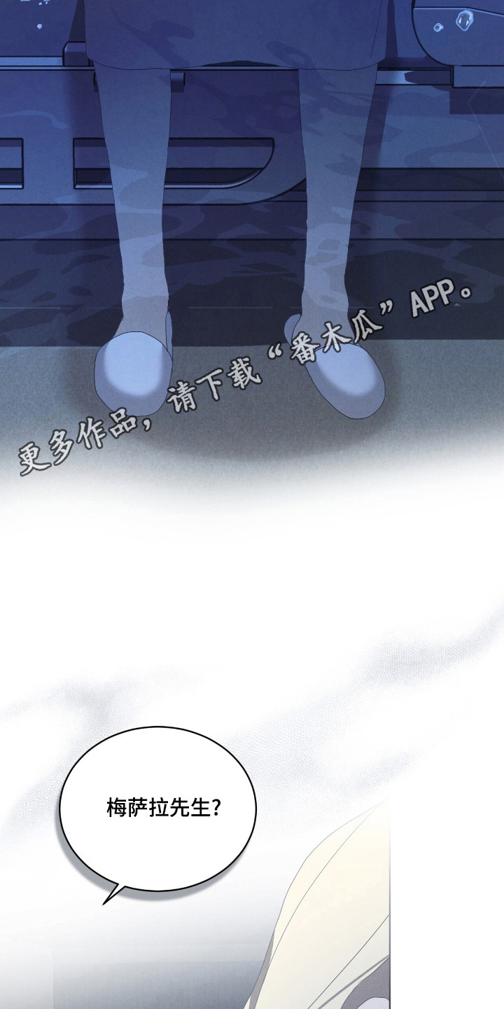 第58话30
