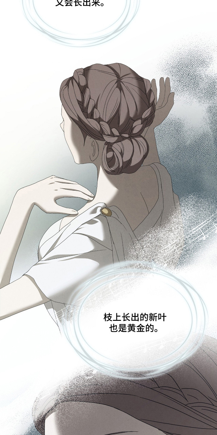 第58话7