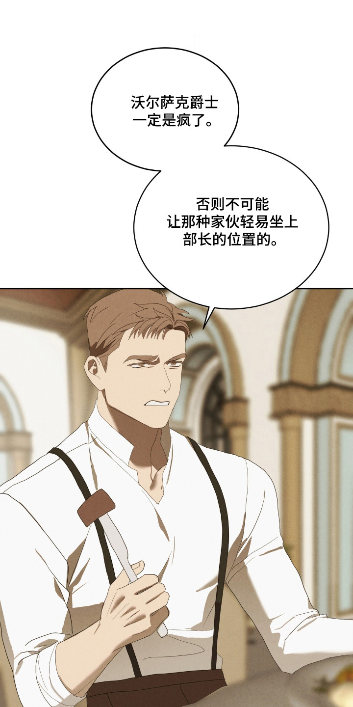 第57话0