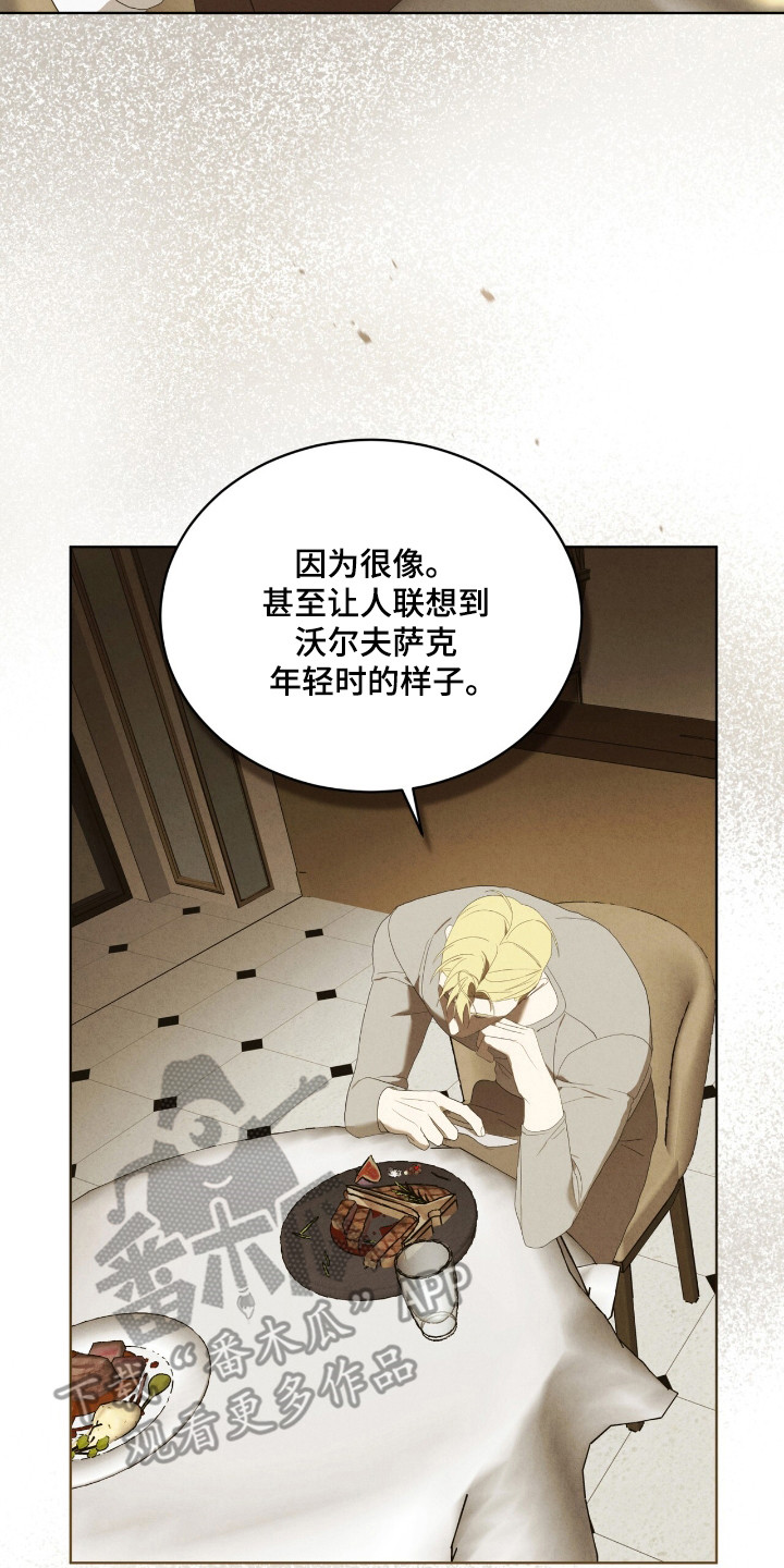 第57话1